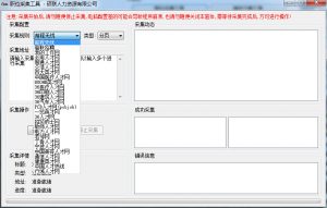 c#_3