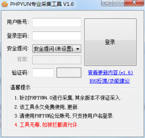 20150902033240
